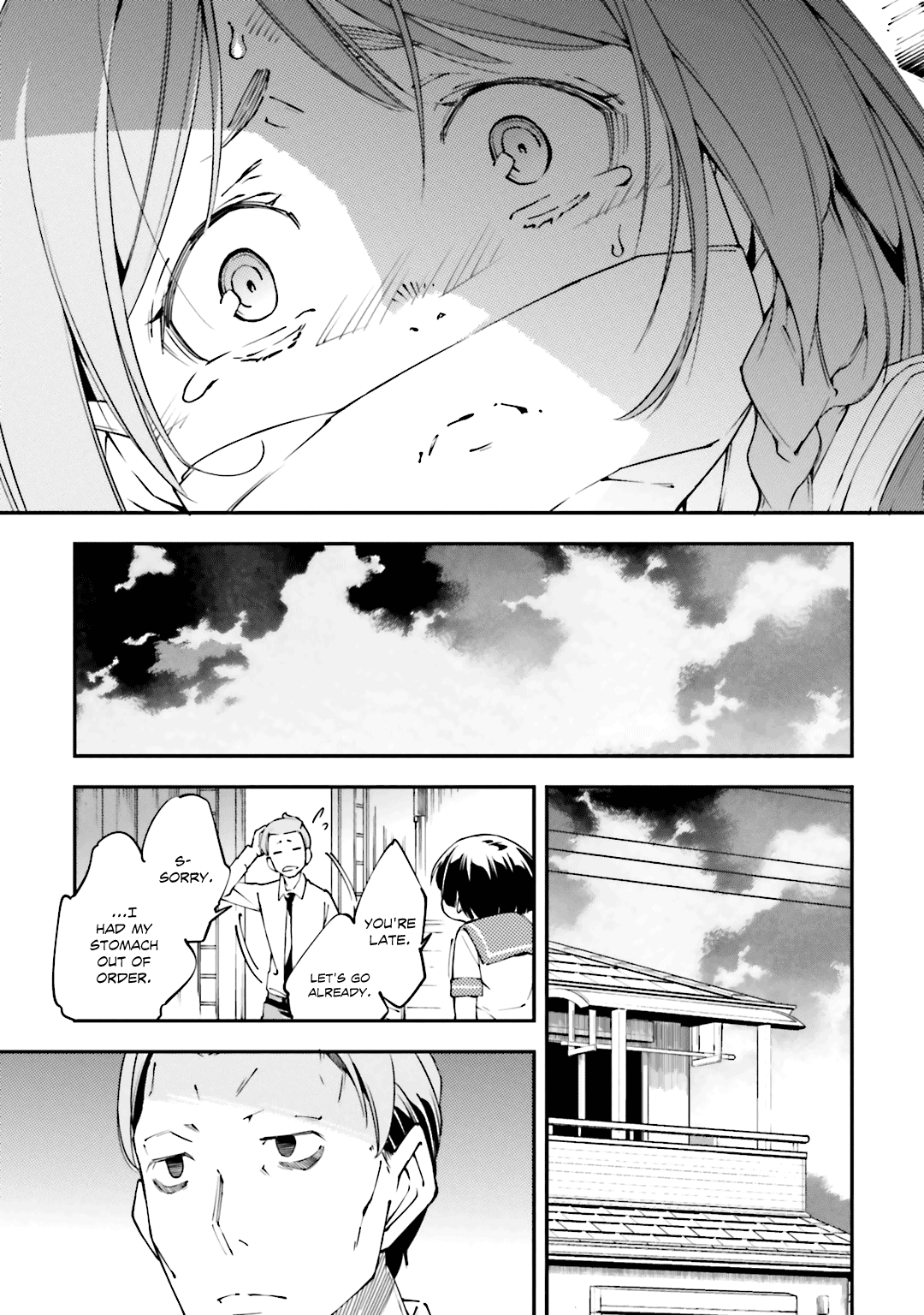 Oukoku Game Chapter 23 page 18 - Chapter 23