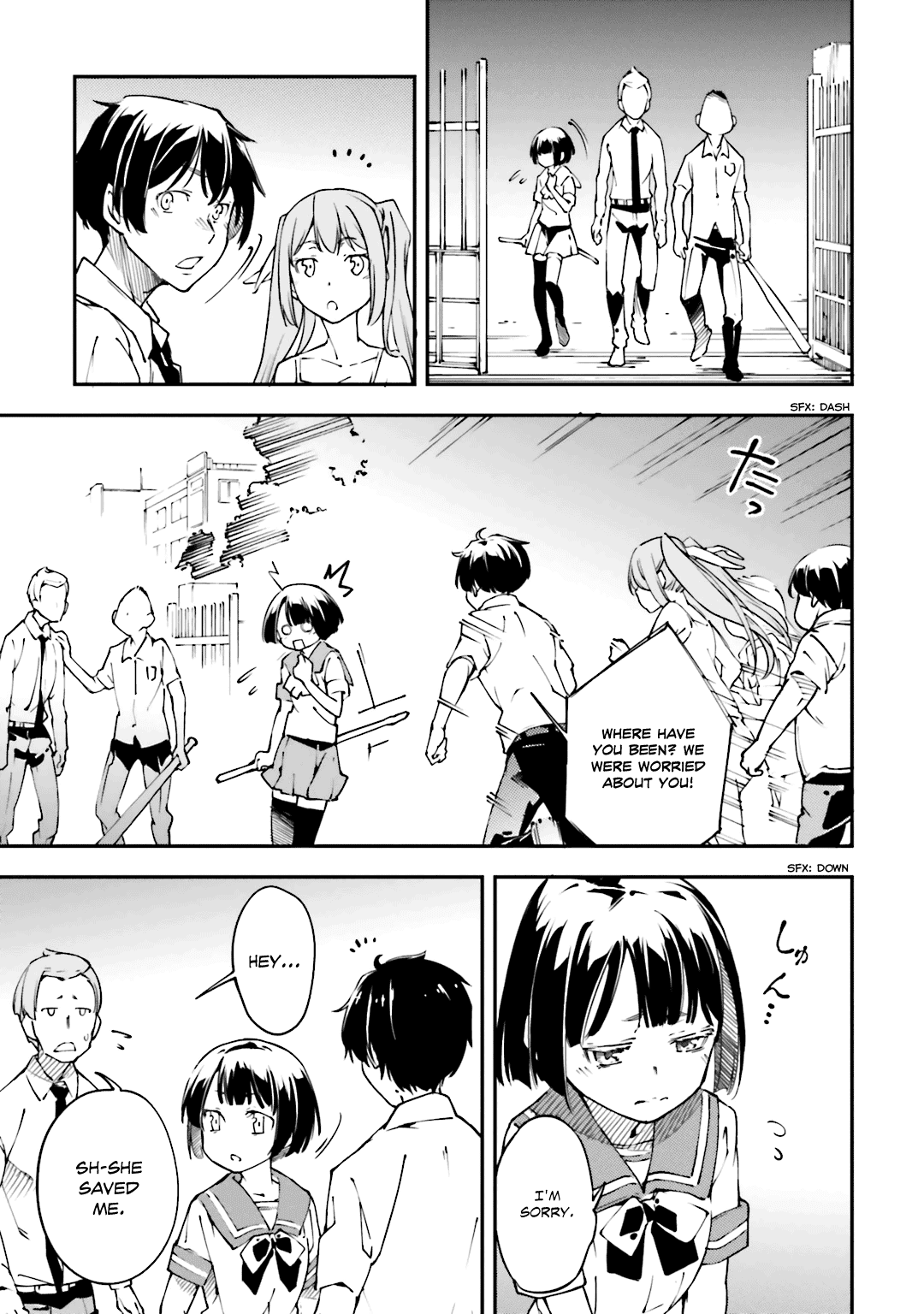 Oukoku Game Chapter 23 page 20 - Chapter 23