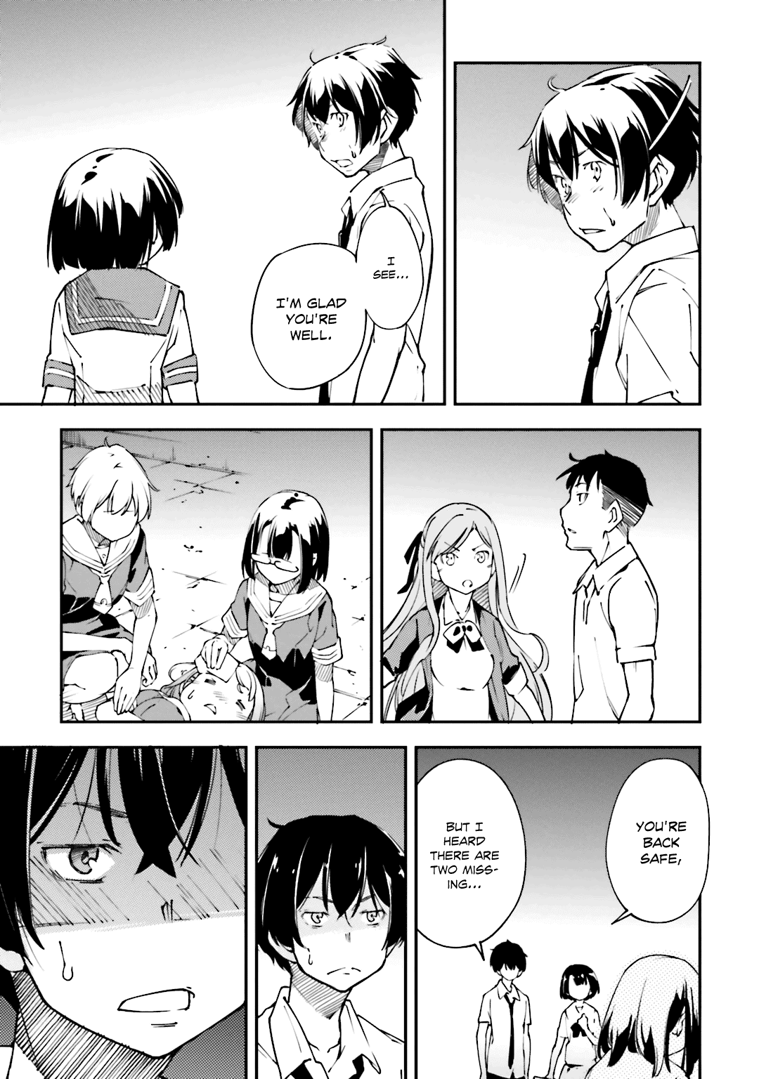 Oukoku Game Chapter 23 page 22 - Chapter 23