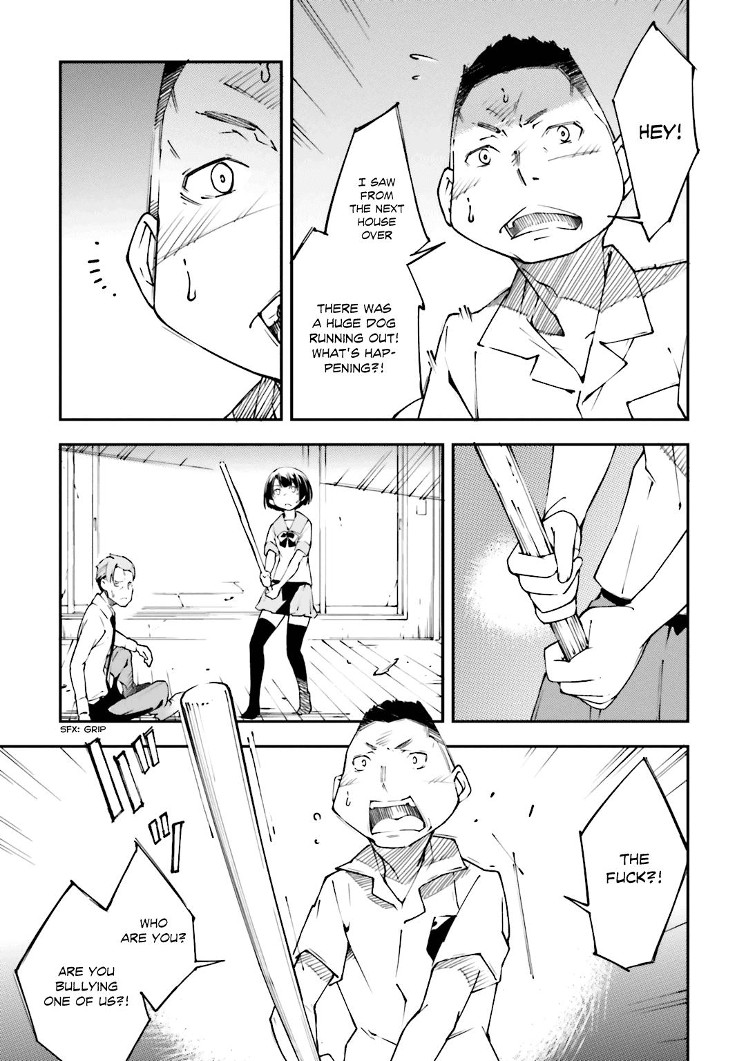 Oukoku Game Chapter 23 page 4 - Chapter 23