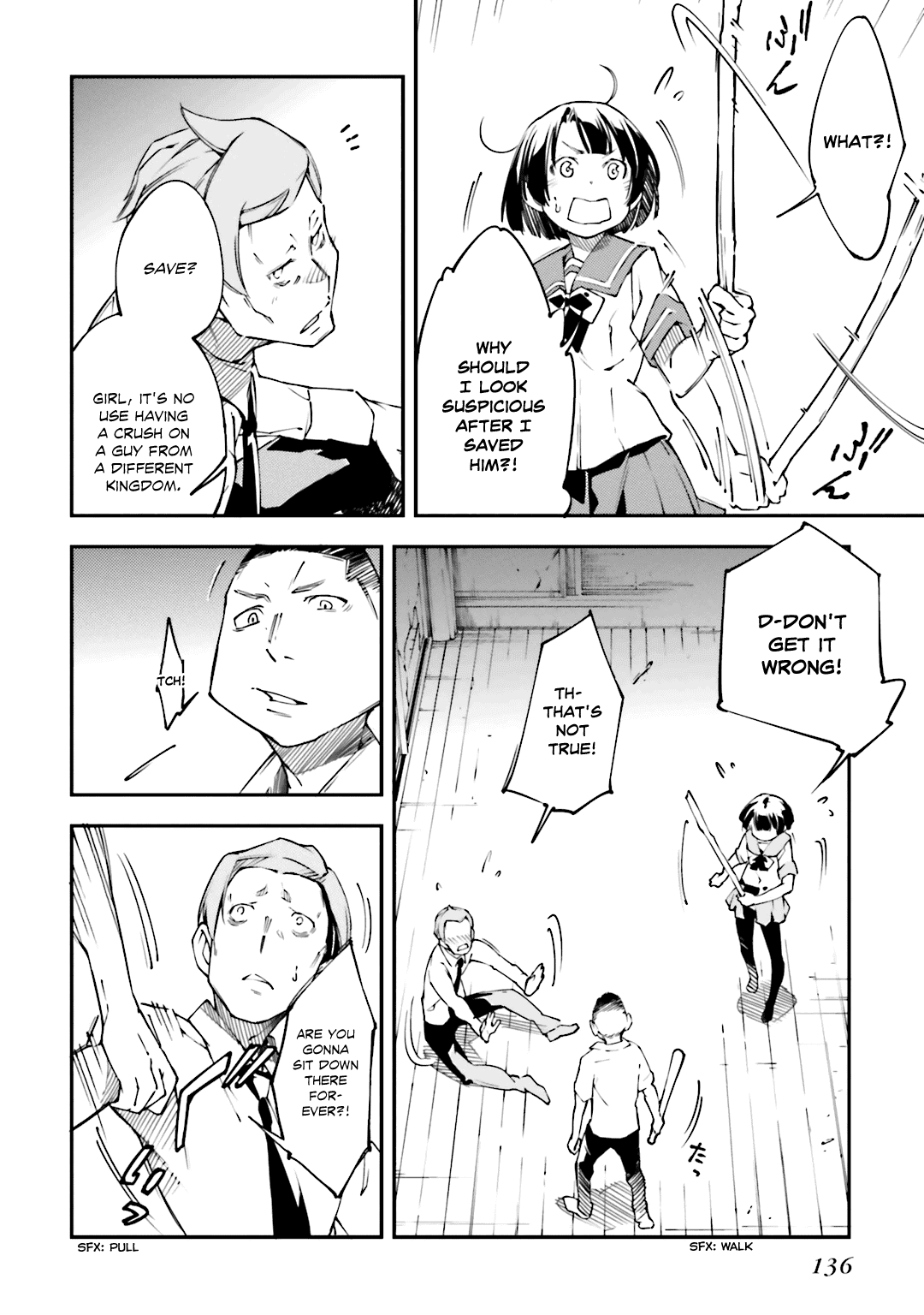 Oukoku Game Chapter 23 page 5 - Chapter 23