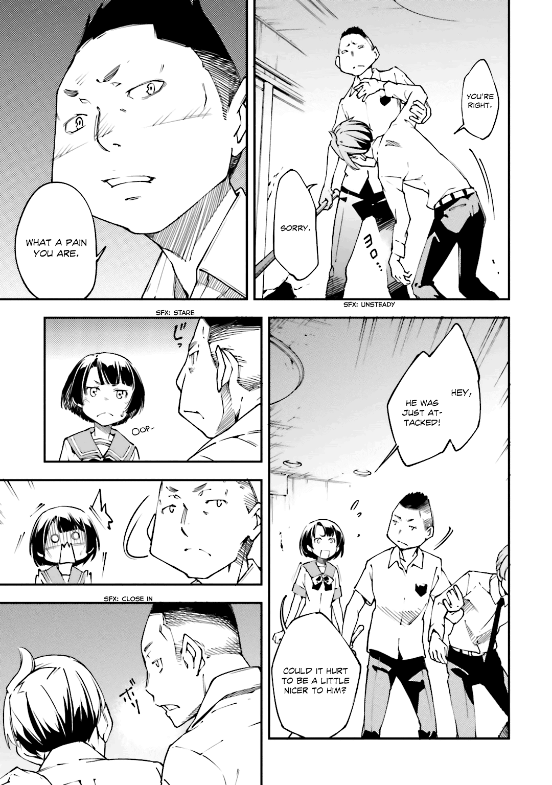 Oukoku Game Chapter 23 page 6 - Chapter 23