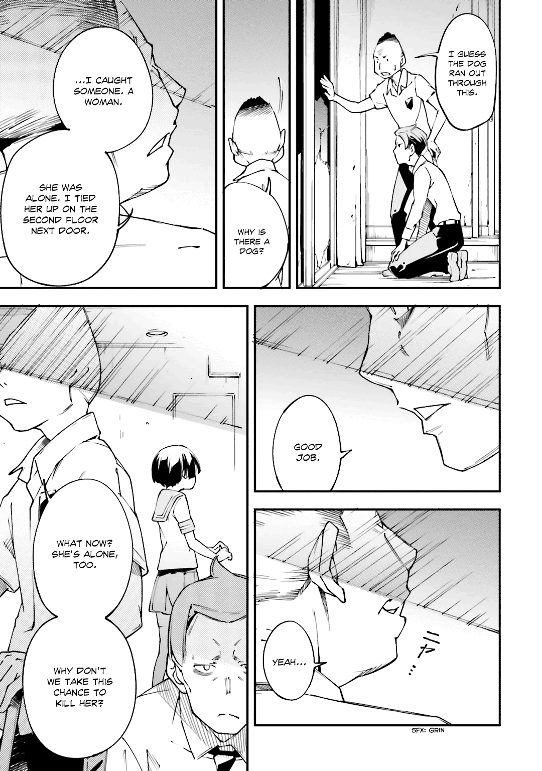 Oukoku Game Chapter 23 page 8 - Chapter 23