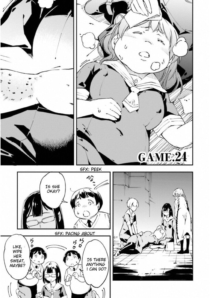 Oukoku Game Chapter 24 page 1 - Chapter 24