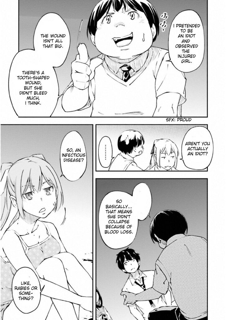 Oukoku Game Chapter 24 page 10 - Chapter 24