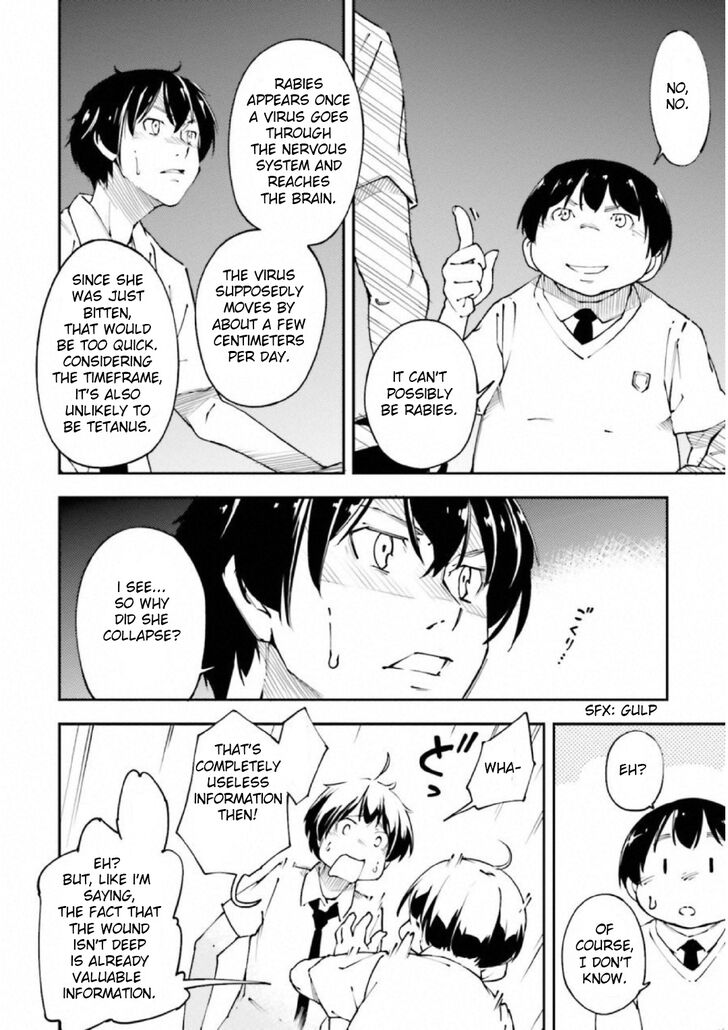 Oukoku Game Chapter 24 page 11 - Chapter 24