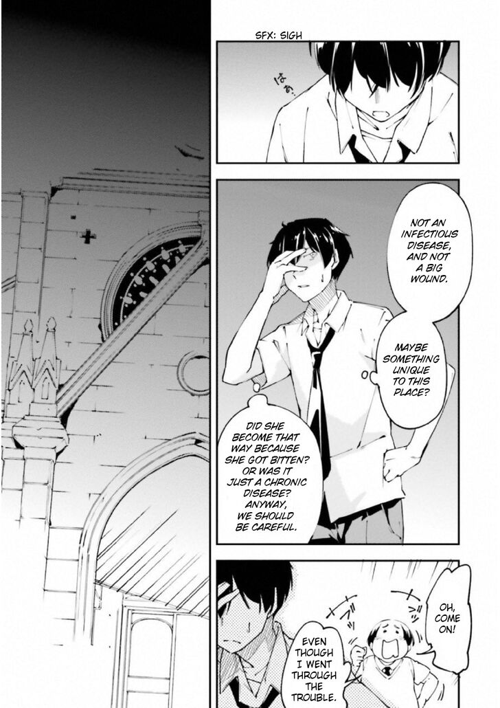 Oukoku Game Chapter 24 page 12 - Chapter 24
