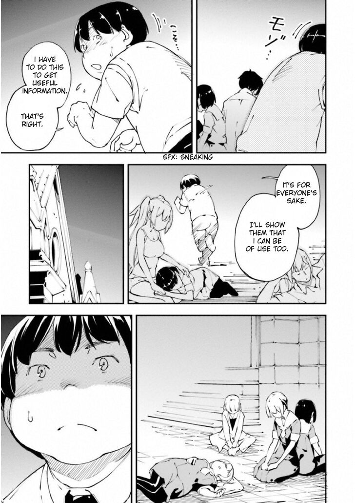Oukoku Game Chapter 24 page 14 - Chapter 24