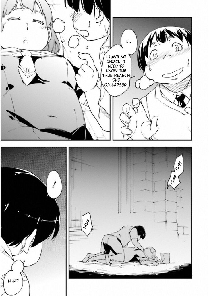 Oukoku Game Chapter 24 page 16 - Chapter 24