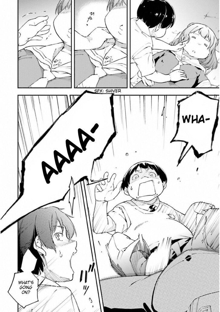 Oukoku Game Chapter 24 page 17 - Chapter 24