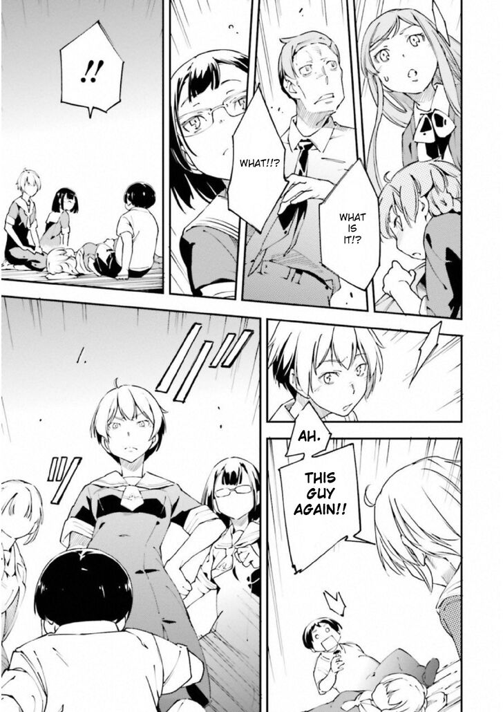 Oukoku Game Chapter 24 page 18 - Chapter 24