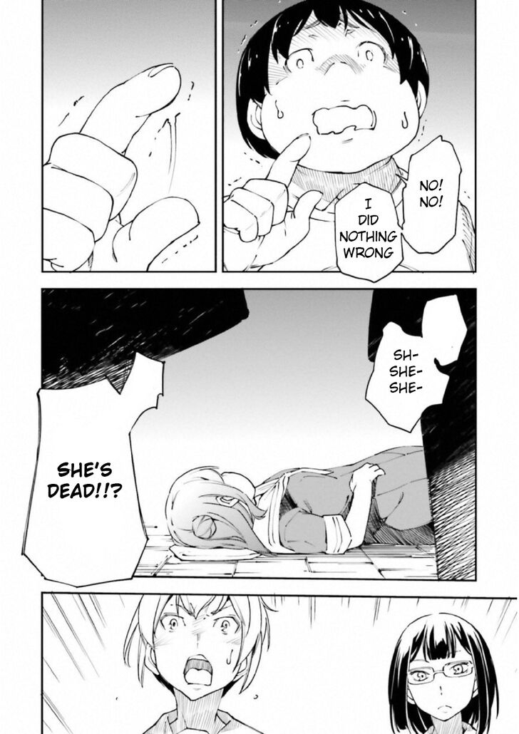Oukoku Game Chapter 24 page 19 - Chapter 24
