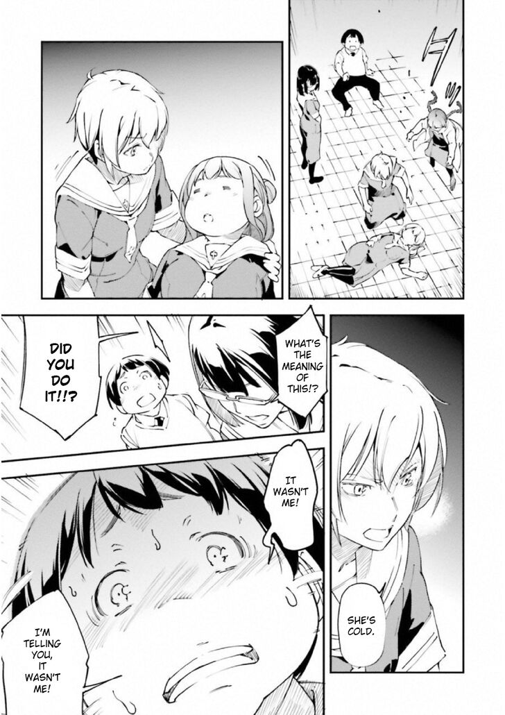 Oukoku Game Chapter 24 page 20 - Chapter 24