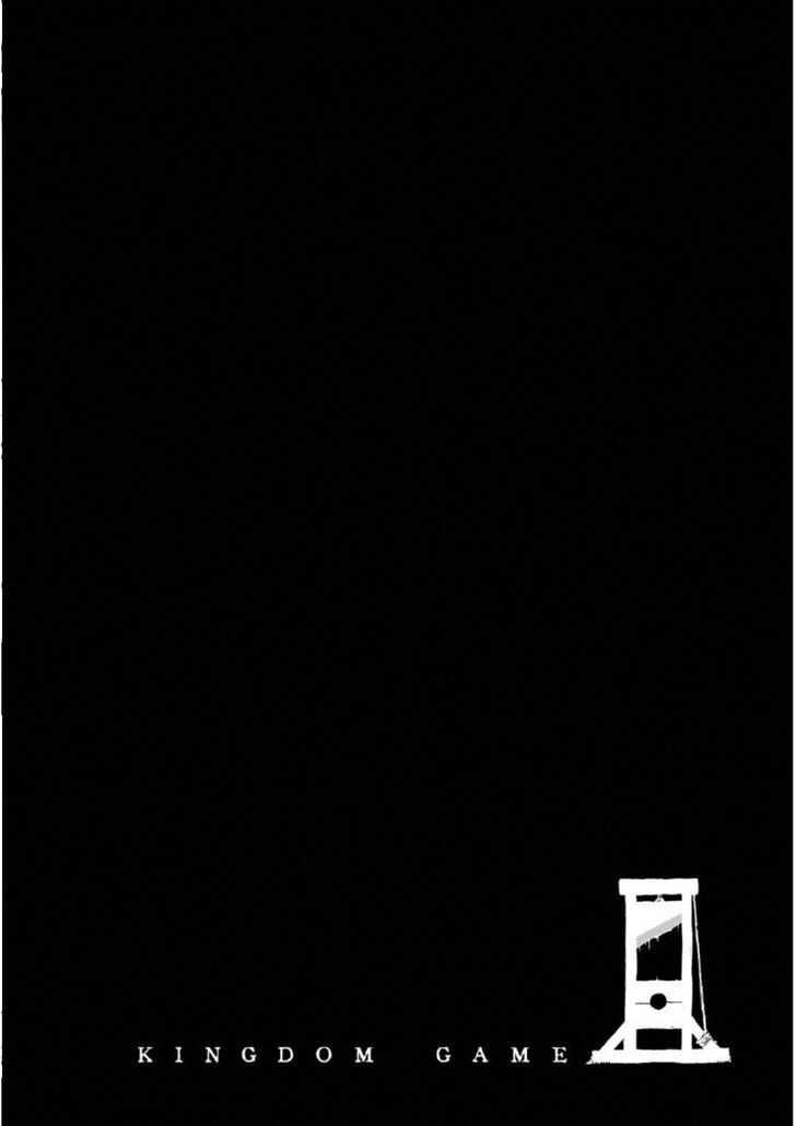 Oukoku Game Chapter 24 page 24 - Chapter 24