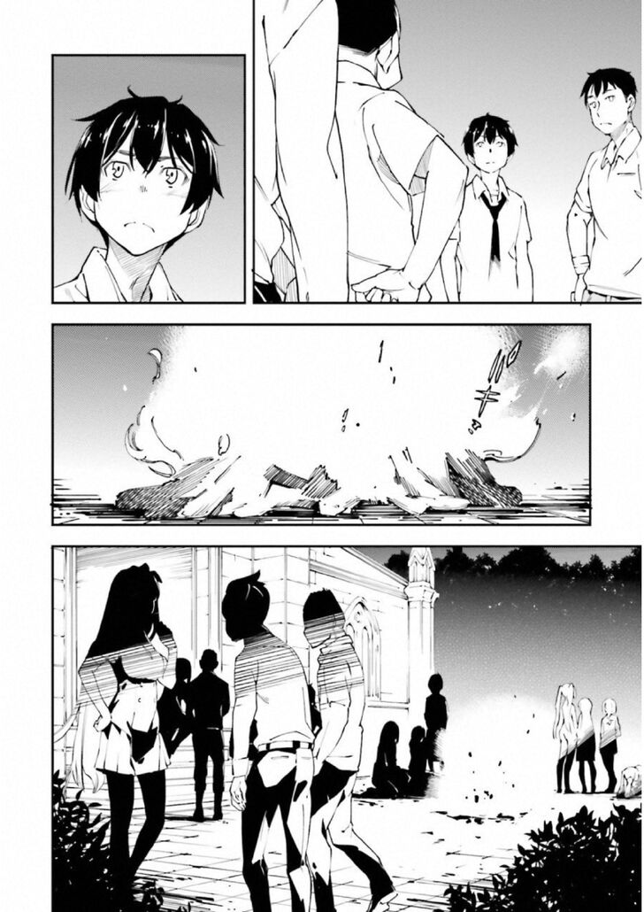 Oukoku Game Chapter 24 page 4 - Chapter 24