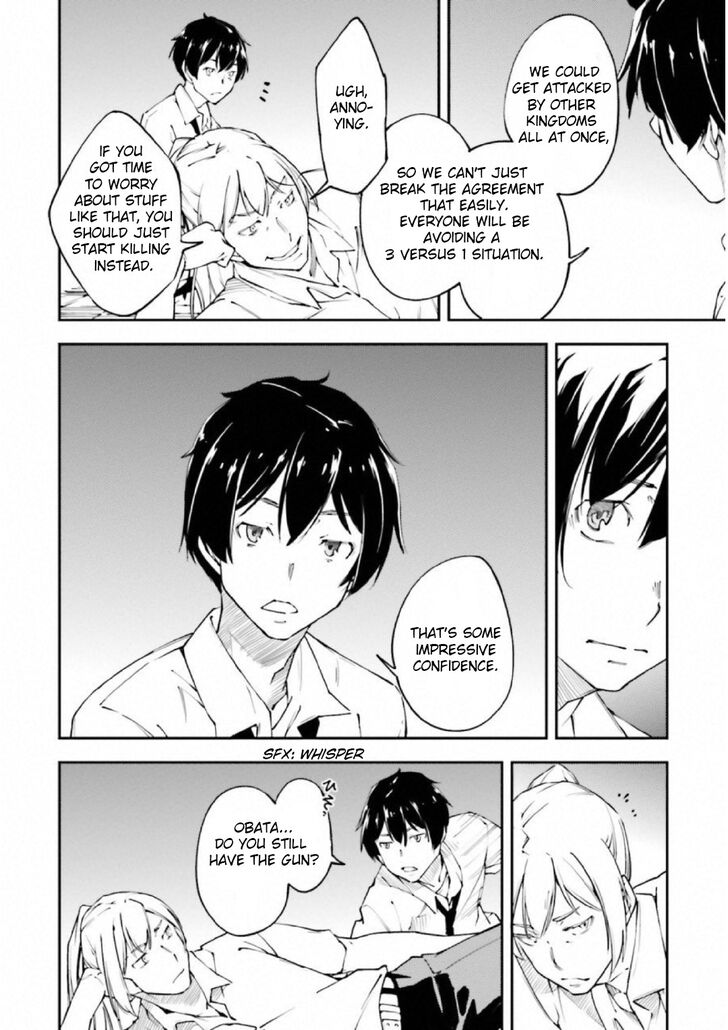 Oukoku Game Chapter 24 page 6 - Chapter 24