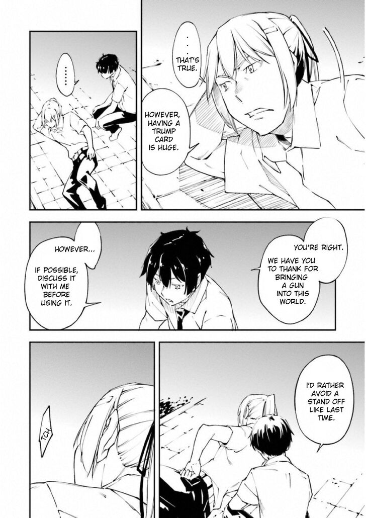 Oukoku Game Chapter 24 page 8 - Chapter 24