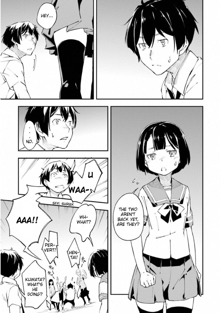 Oukoku Game Chapter 24 page 9 - Chapter 24