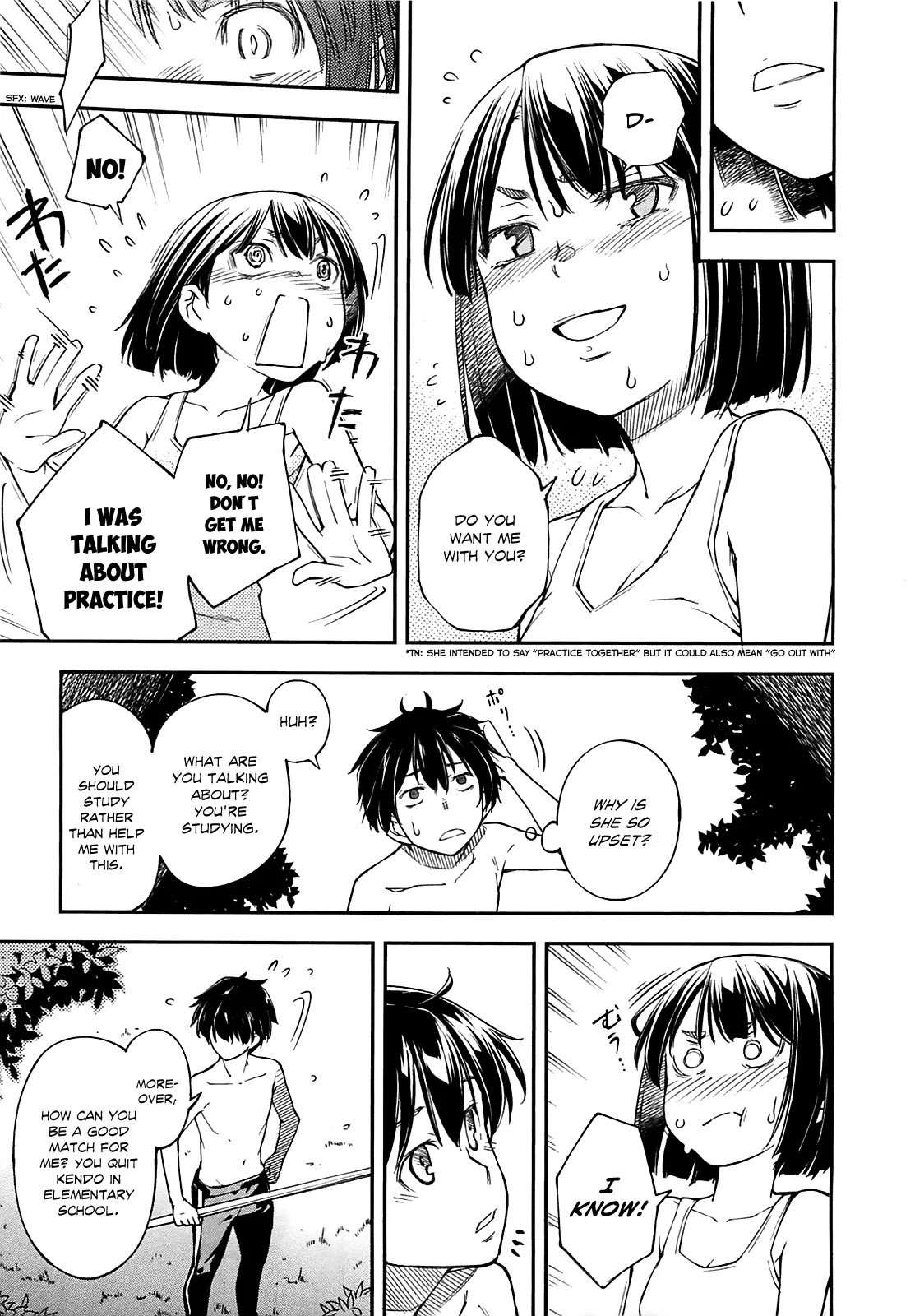 Oukoku Game Chapter 3.5 page 7 - Chapter 3.5: V1 - Extra