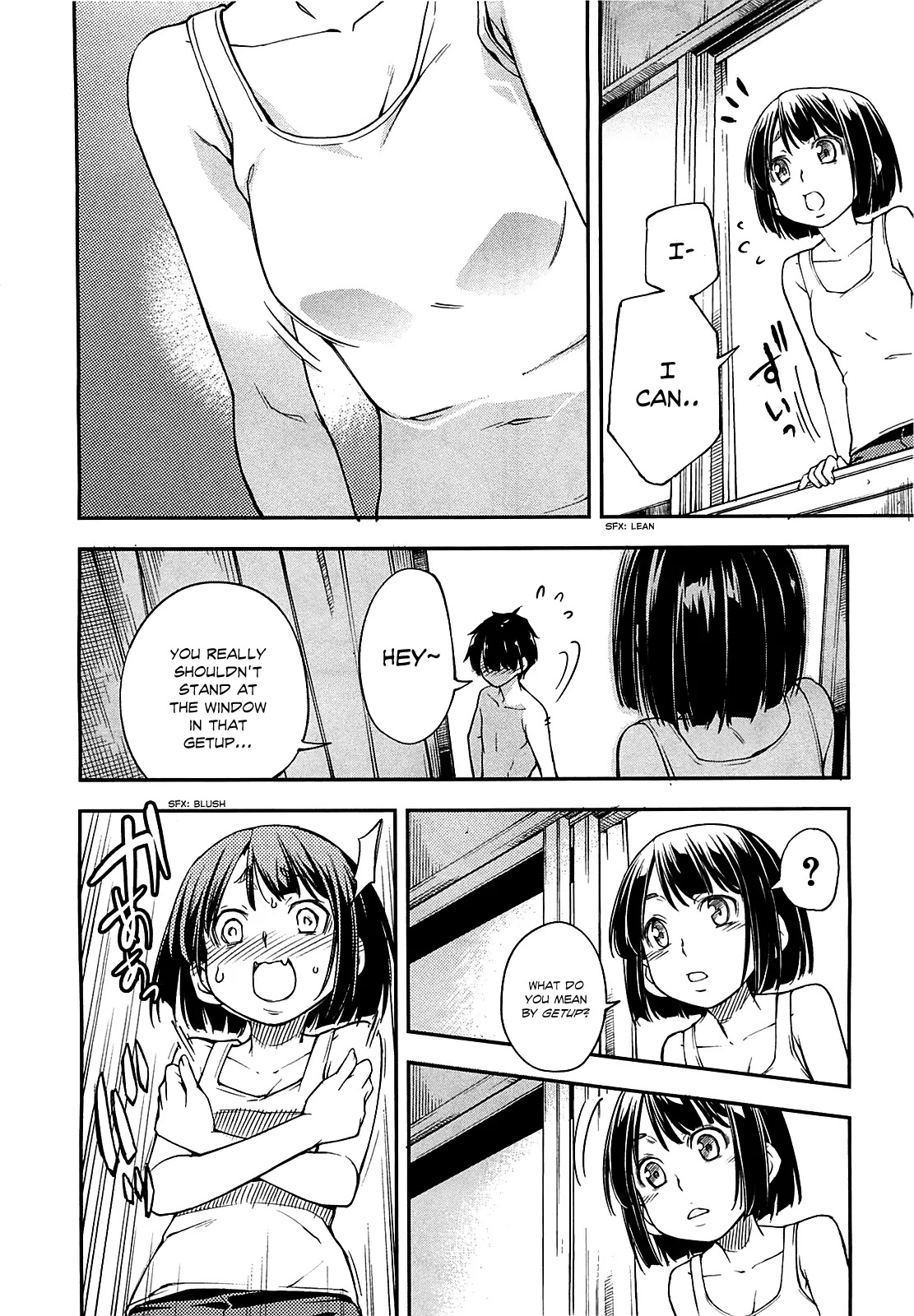 Oukoku Game Chapter 3.5 page 8 - Chapter 3.5: V1 - Extra