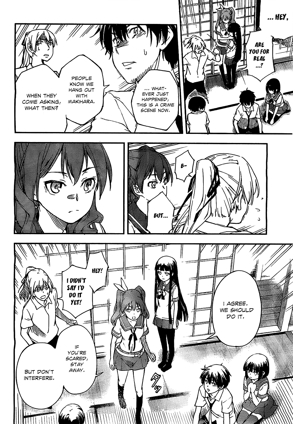 Oukoku Game Chapter 3 page 11 - Chapter 3
