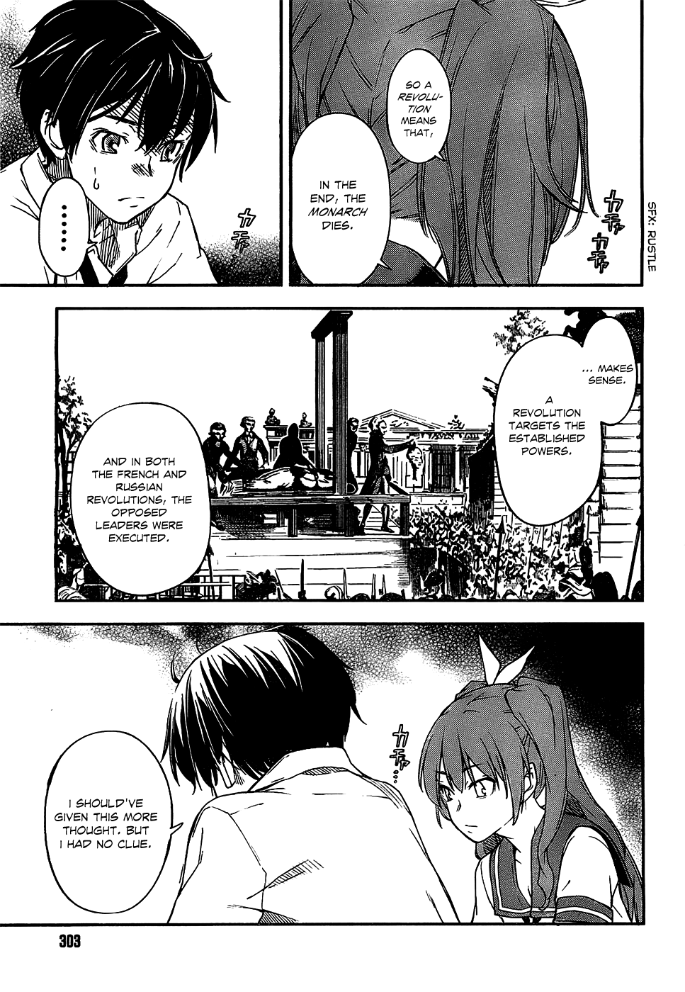 Oukoku Game Chapter 3 page 14 - Chapter 3