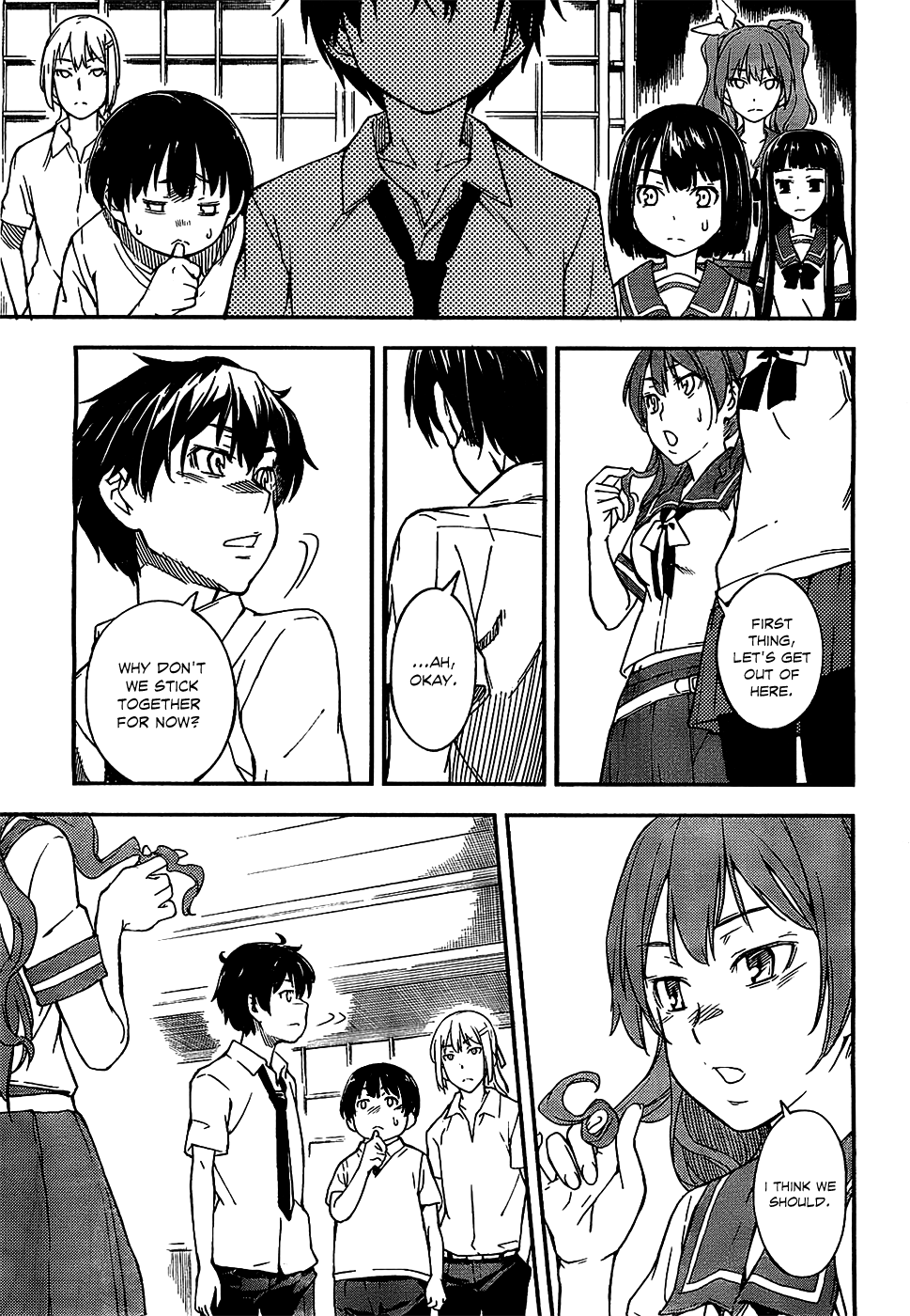 Oukoku Game Chapter 3 page 16 - Chapter 3