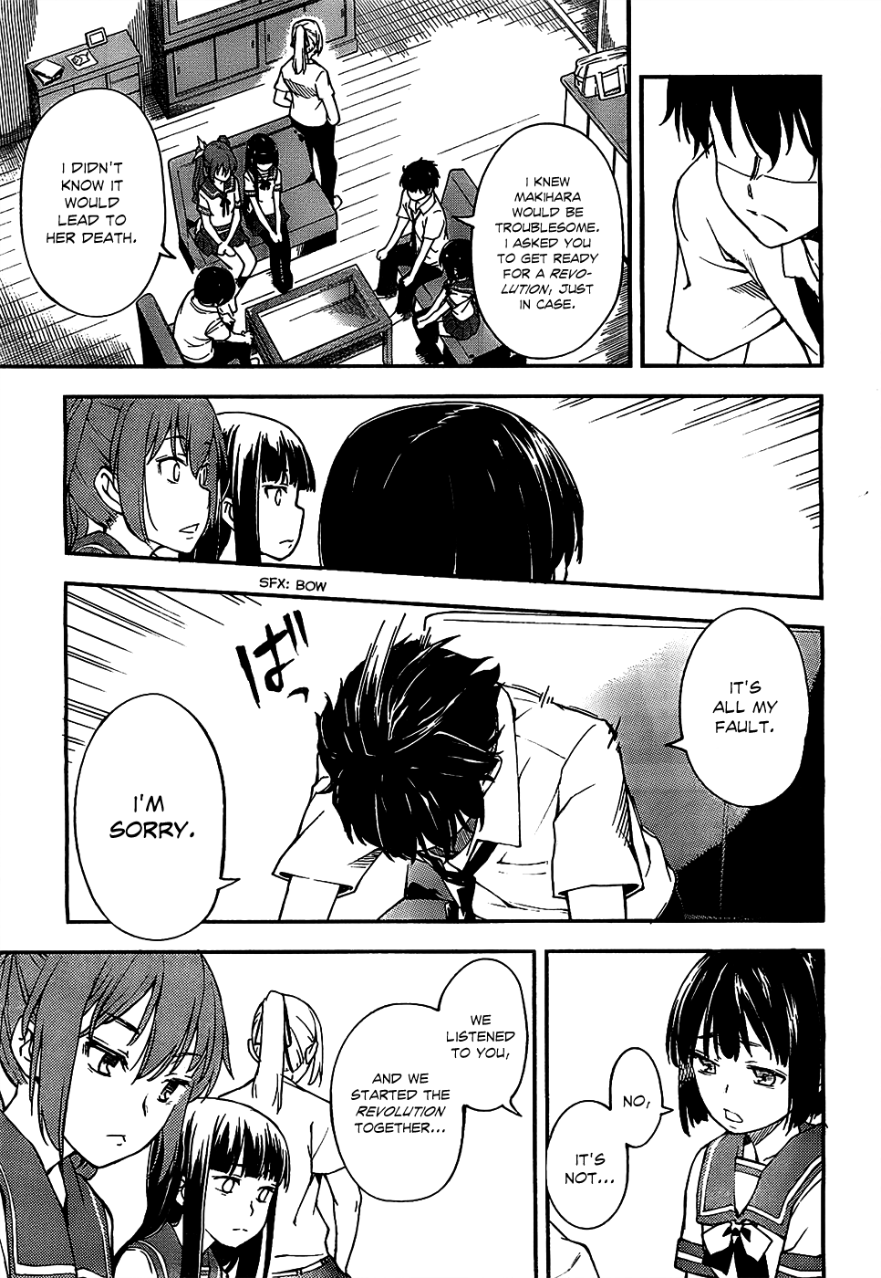 Oukoku Game Chapter 3 page 20 - Chapter 3