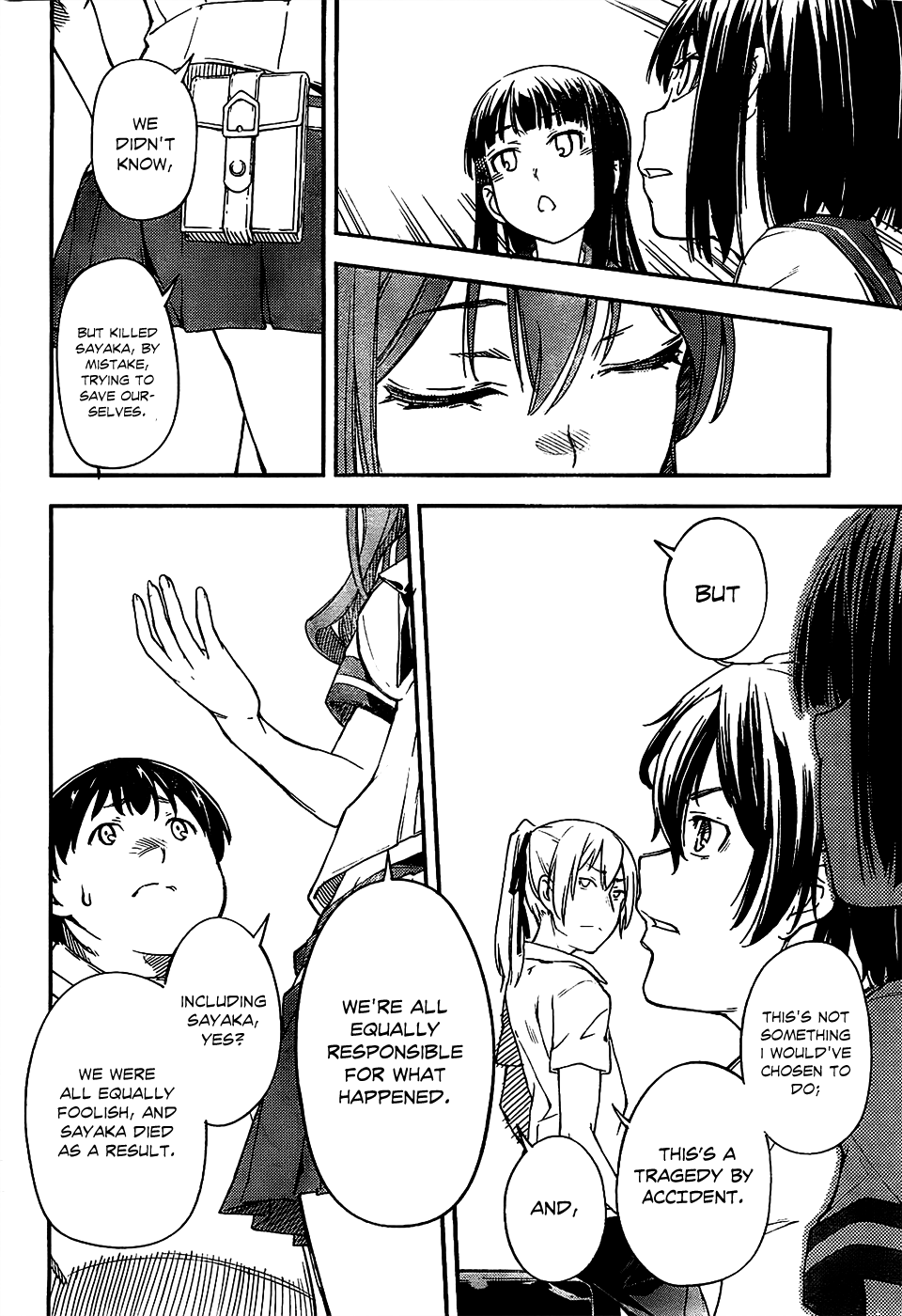 Oukoku Game Chapter 3 page 23 - Chapter 3