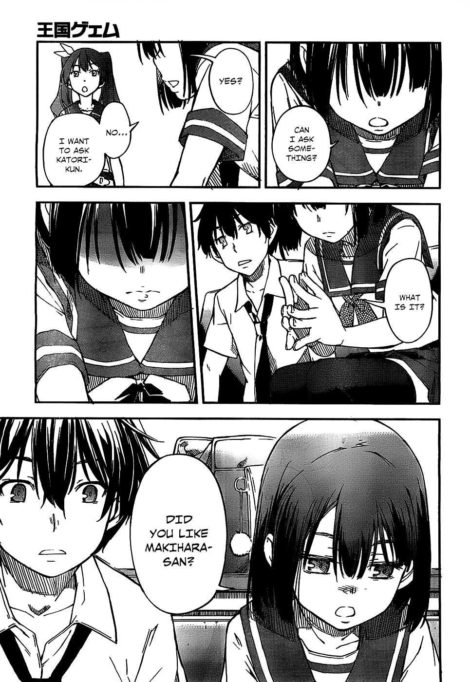 Oukoku Game Chapter 3 page 28 - Chapter 3