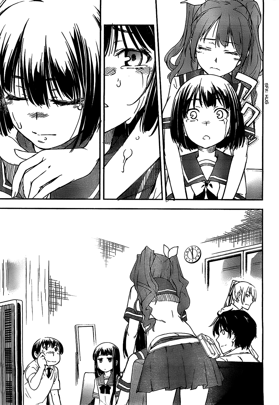 Oukoku Game Chapter 3 page 32 - Chapter 3