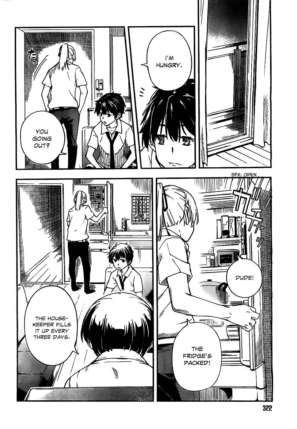 Oukoku Game Chapter 3 page 33 - Chapter 3