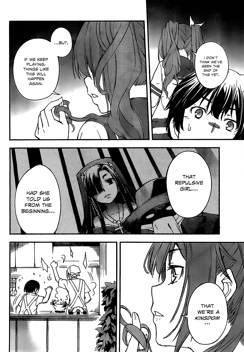 Oukoku Game Chapter 3 page 37 - Chapter 3