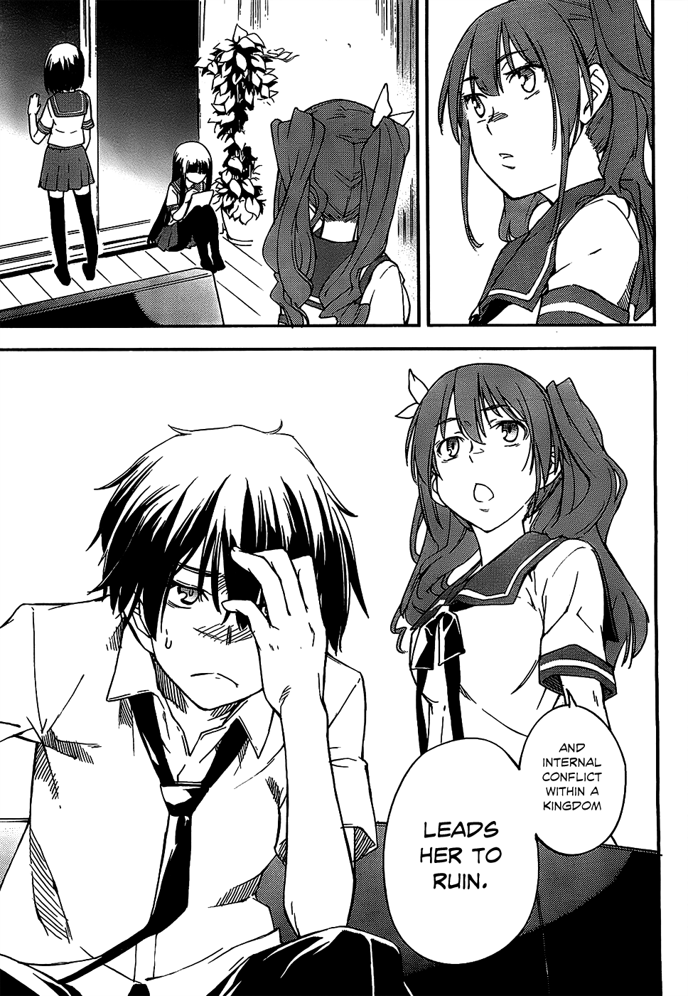 Oukoku Game Chapter 3 page 38 - Chapter 3