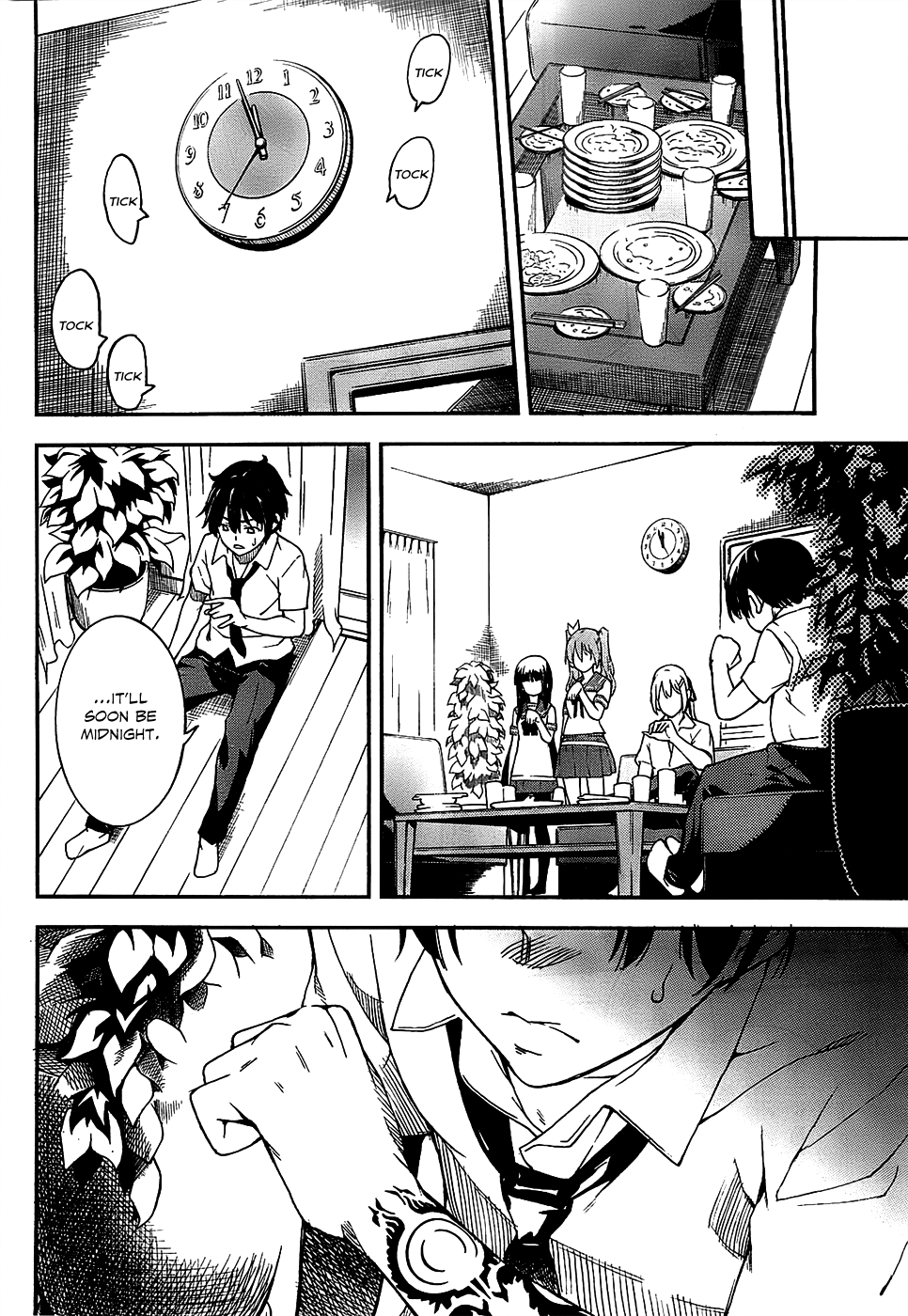 Oukoku Game Chapter 3 page 41 - Chapter 3