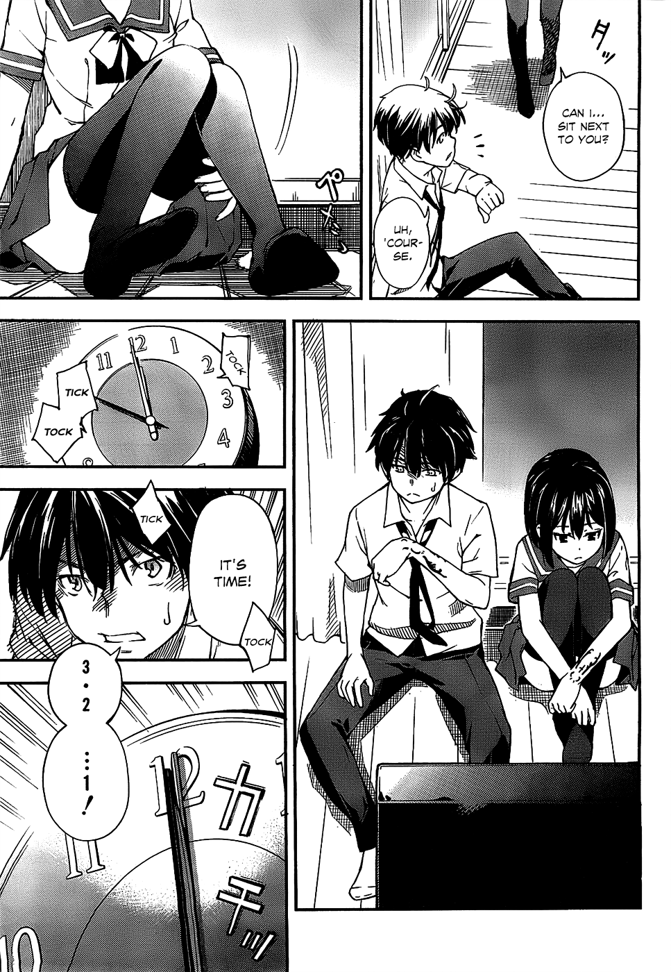 Oukoku Game Chapter 3 page 42 - Chapter 3