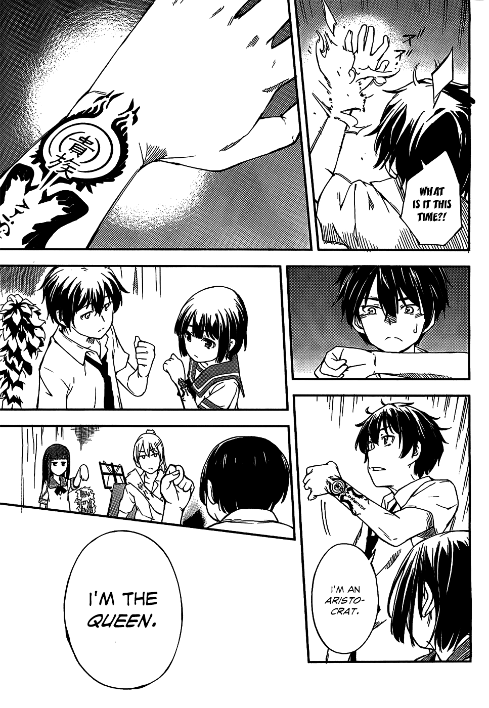 Oukoku Game Chapter 3 page 44 - Chapter 3