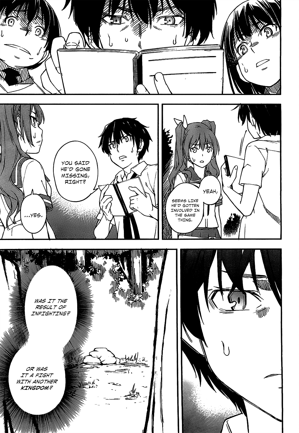 Oukoku Game Chapter 3 page 50 - Chapter 3