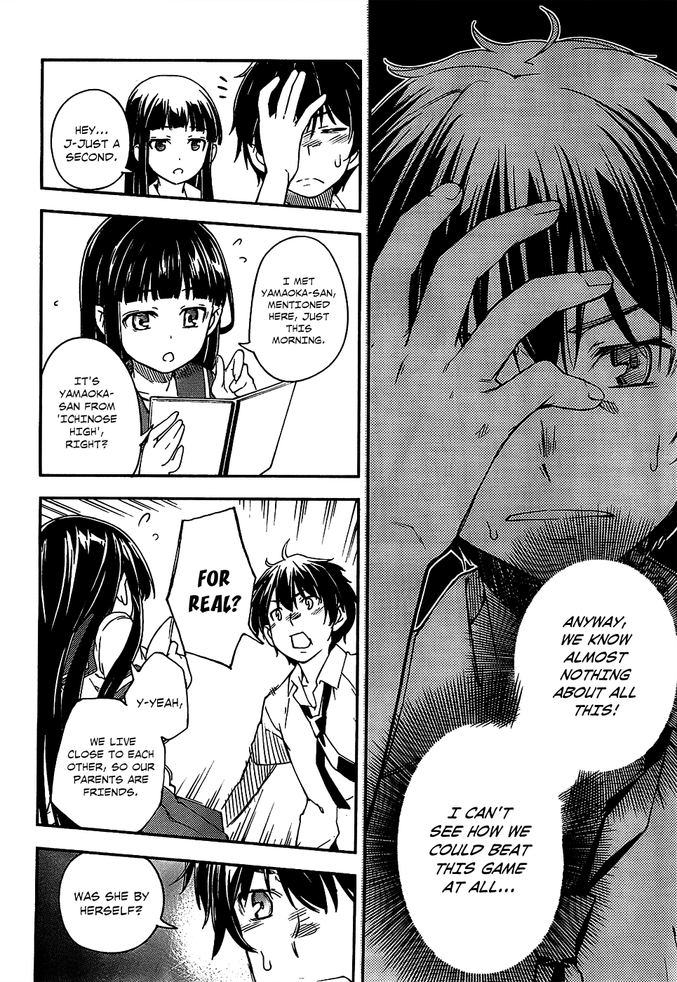 Oukoku Game Chapter 3 page 51 - Chapter 3