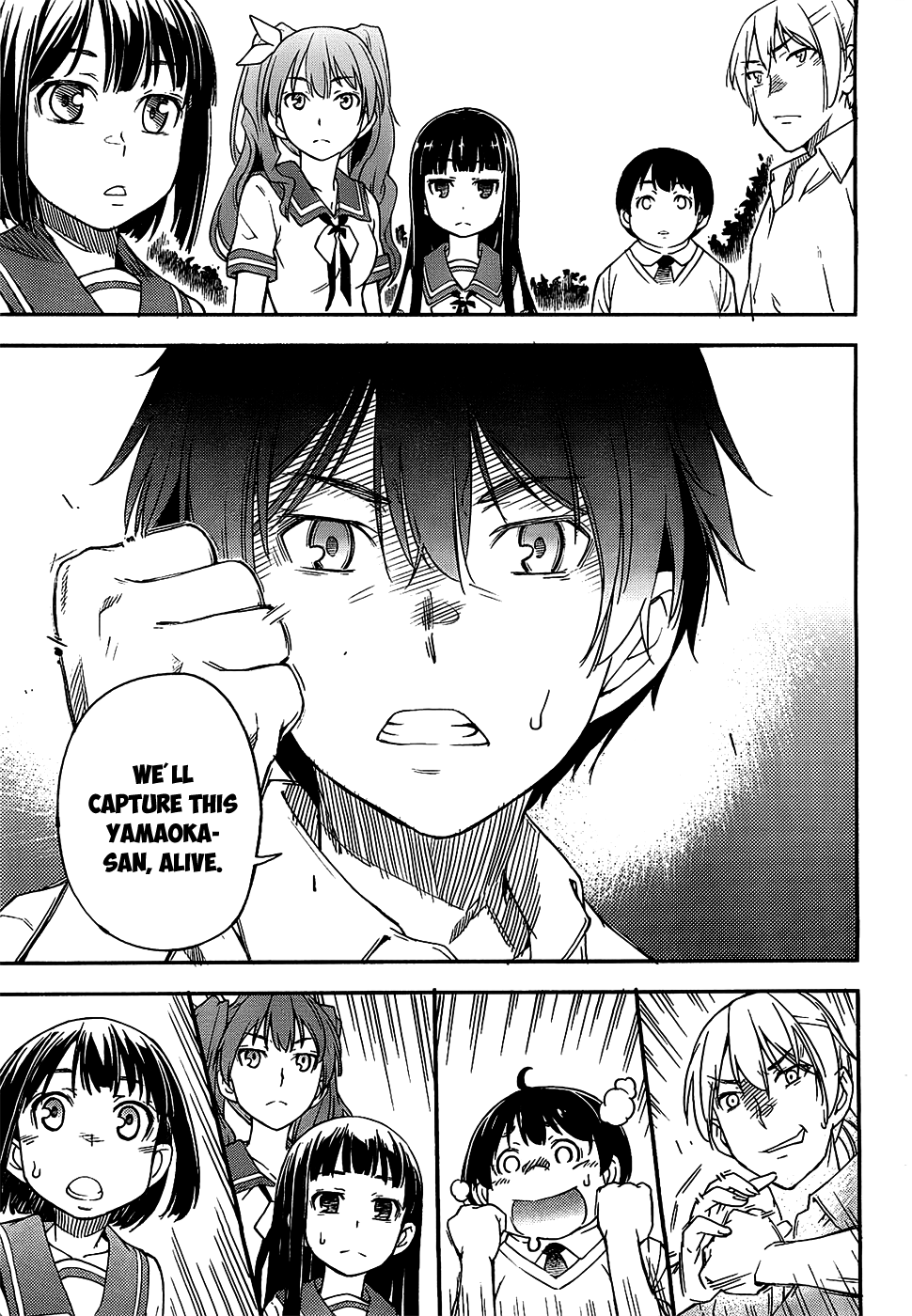 Oukoku Game Chapter 3 page 54 - Chapter 3