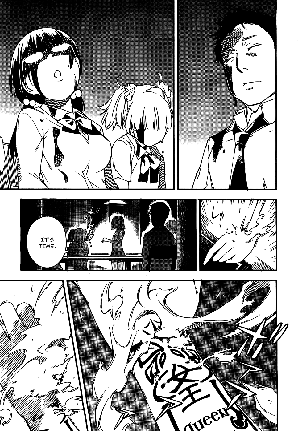 Oukoku Game Chapter 3 page 56 - Chapter 3