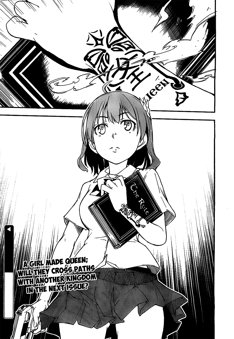 Oukoku Game Chapter 3 page 57 - Chapter 3