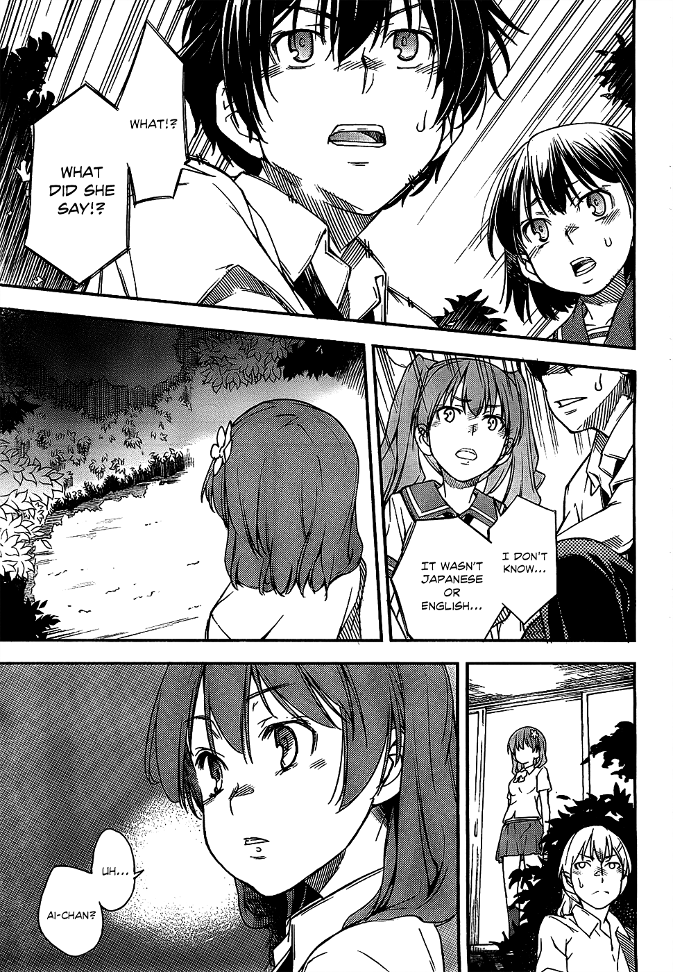 Oukoku Game Chapter 4 page 10 - Chapter 4