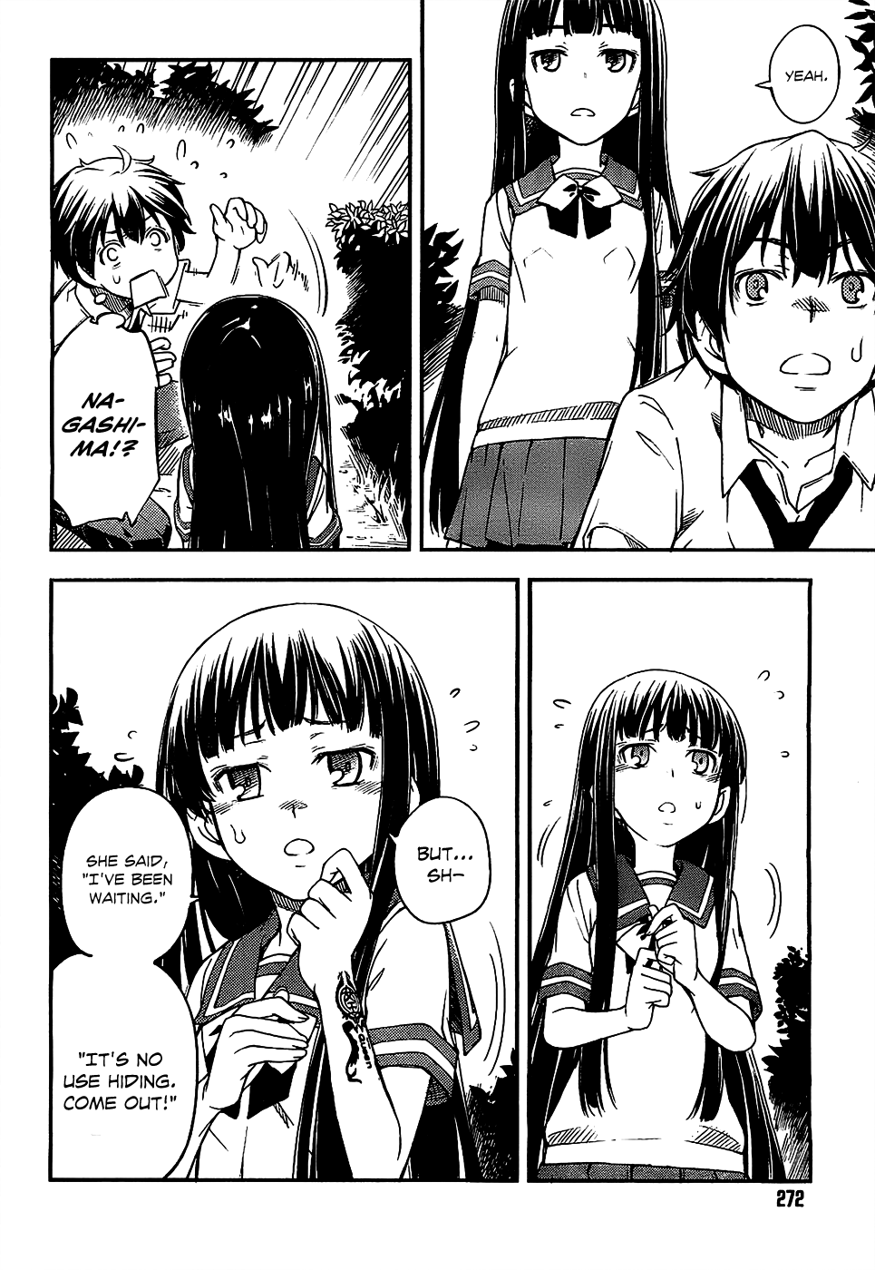 Oukoku Game Chapter 4 page 11 - Chapter 4