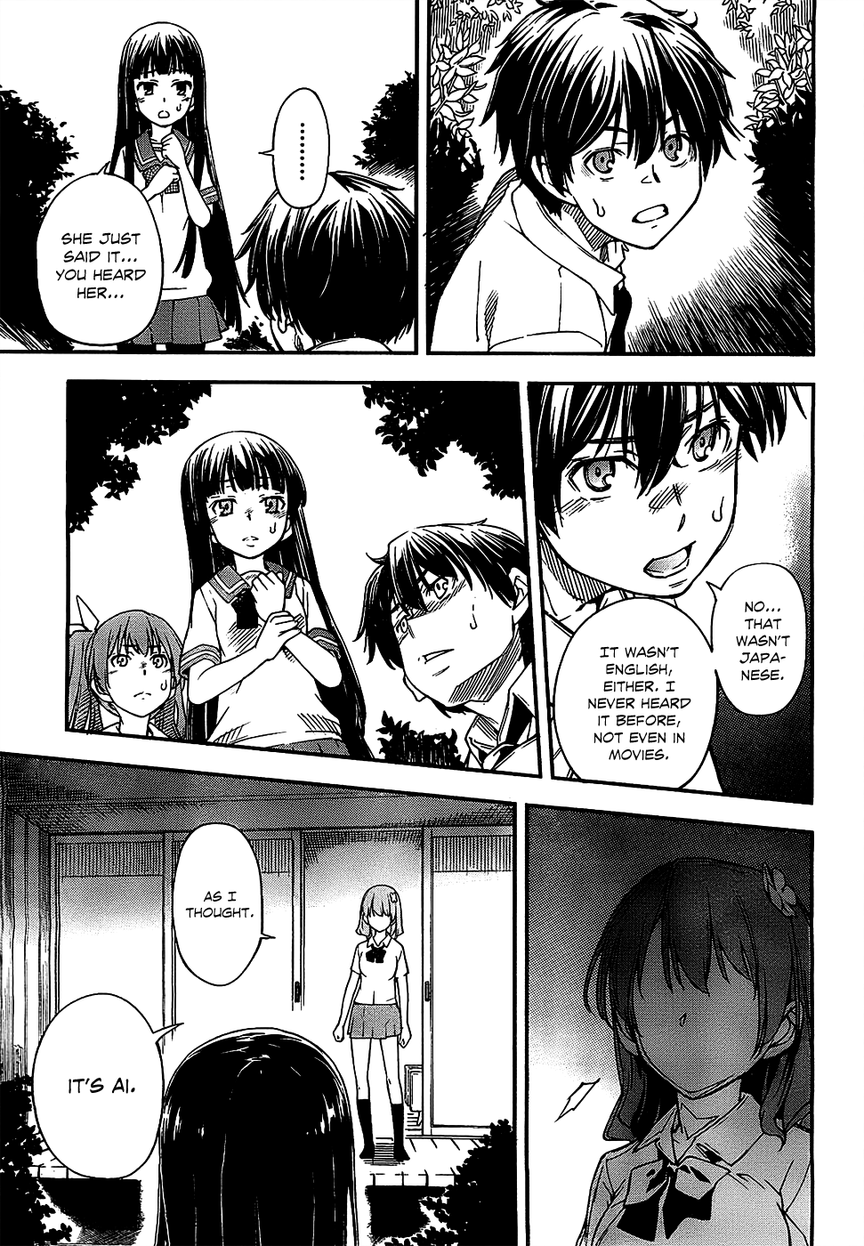 Oukoku Game Chapter 4 page 12 - Chapter 4