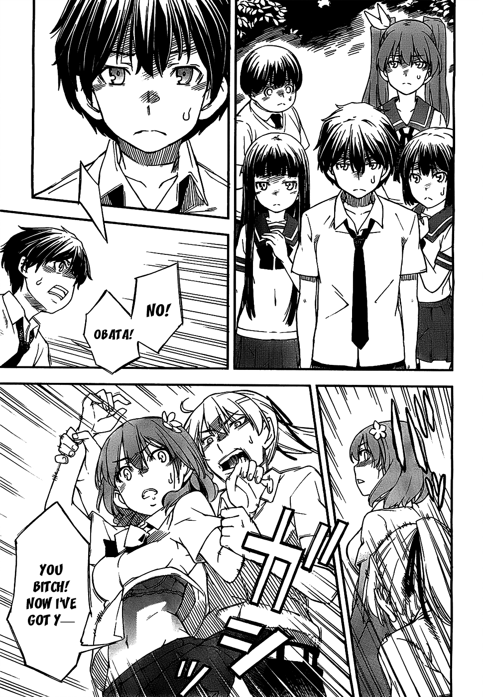 Oukoku Game Chapter 4 page 14 - Chapter 4