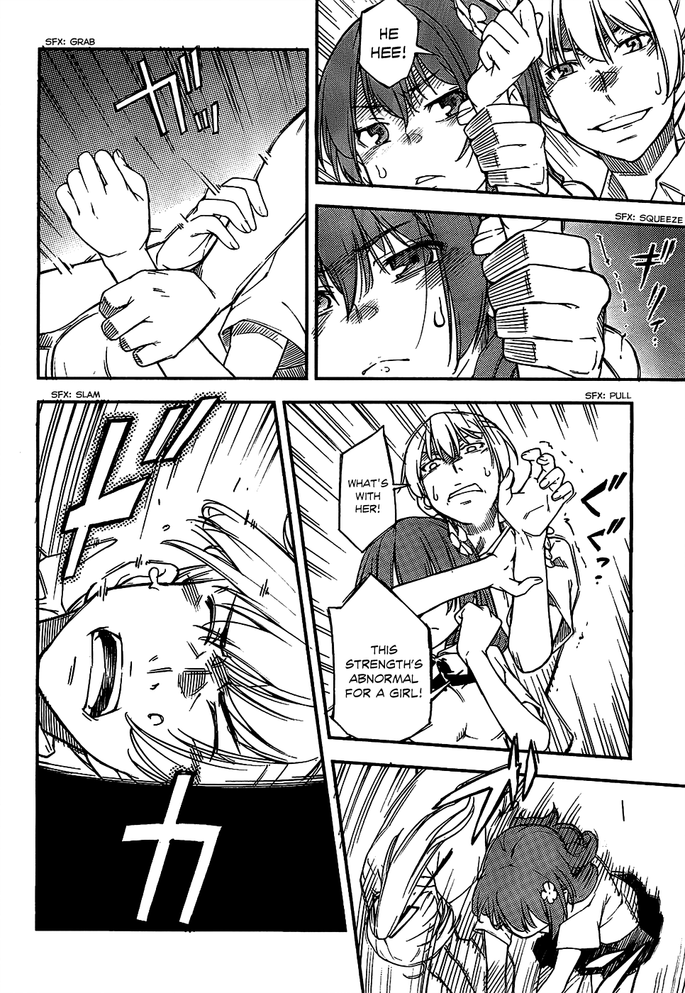 Oukoku Game Chapter 4 page 15 - Chapter 4