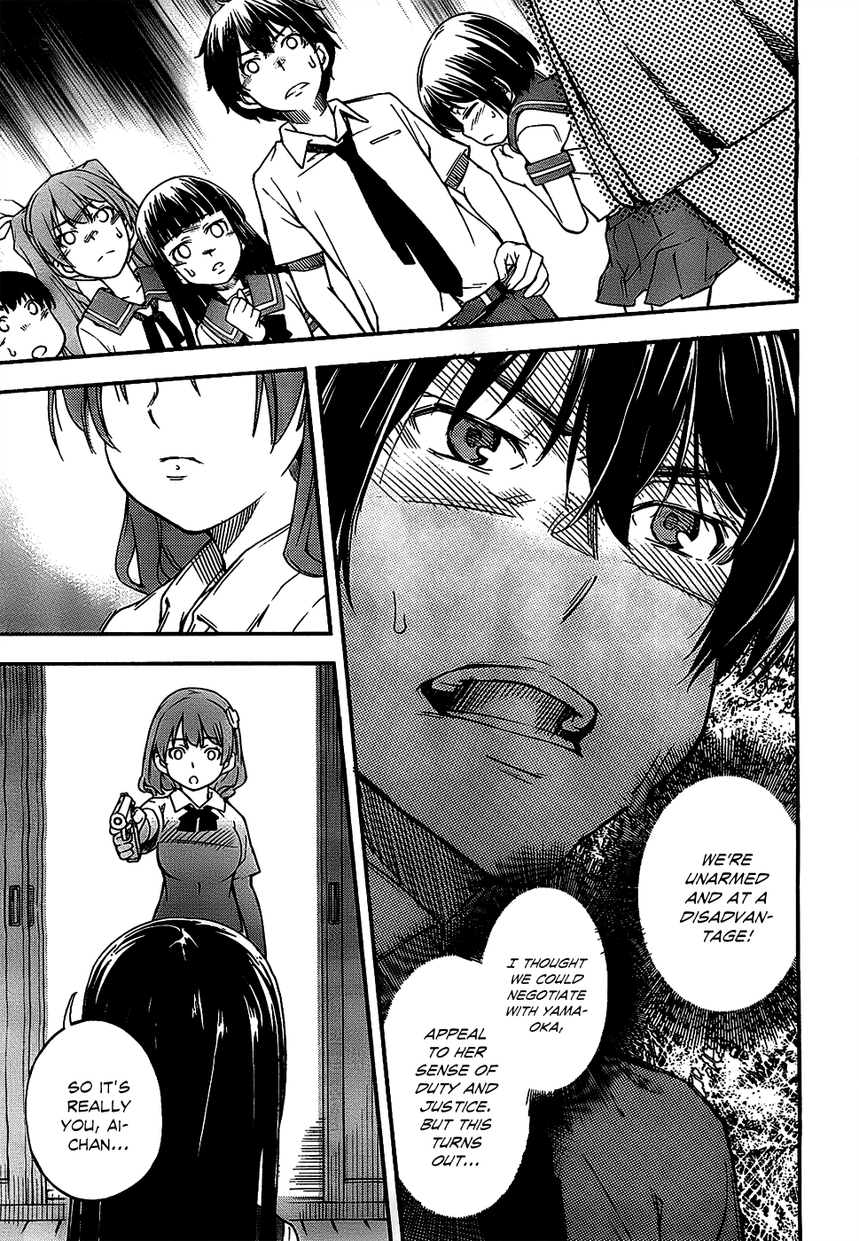 Oukoku Game Chapter 4 page 18 - Chapter 4
