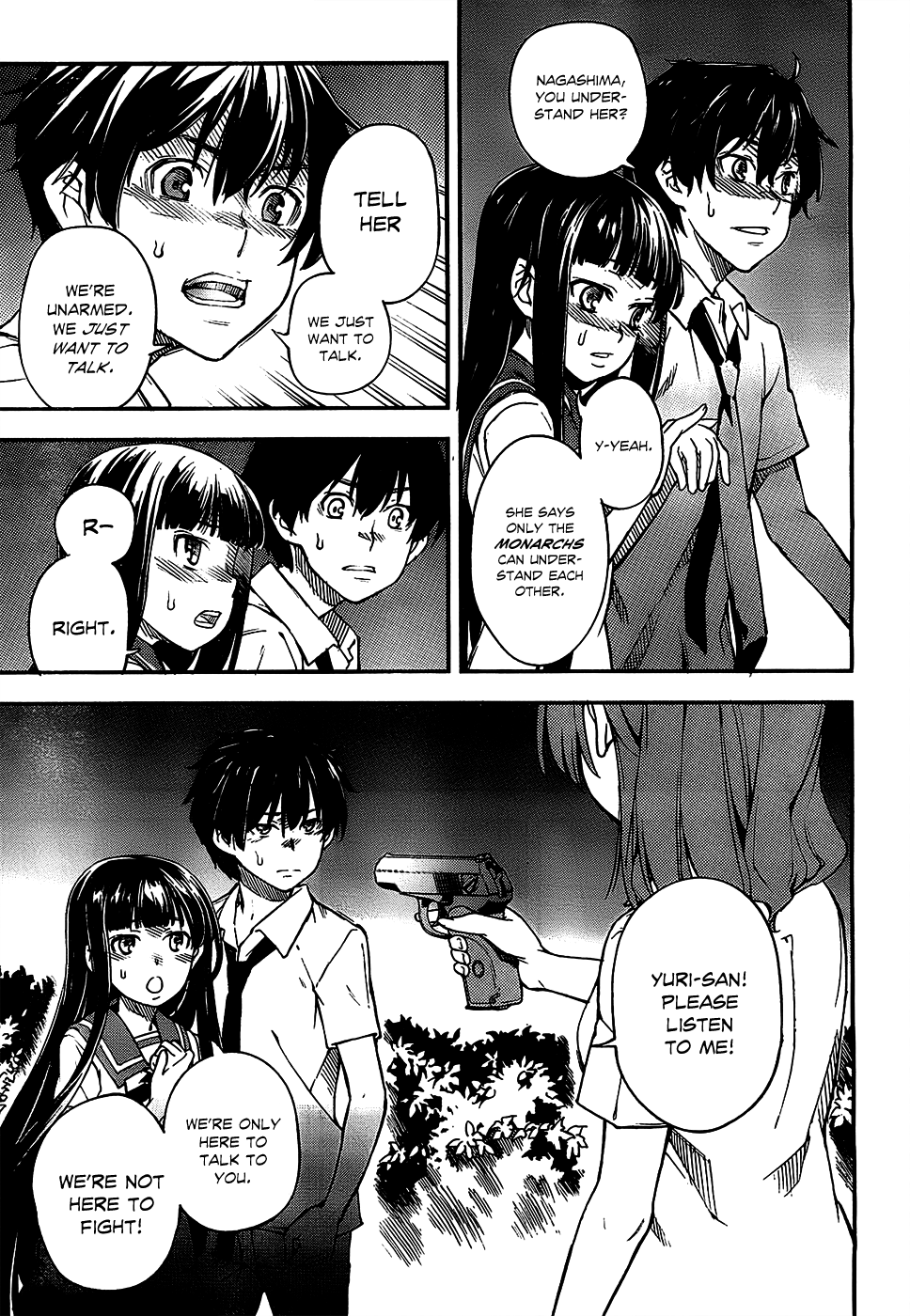 Oukoku Game Chapter 4 page 20 - Chapter 4