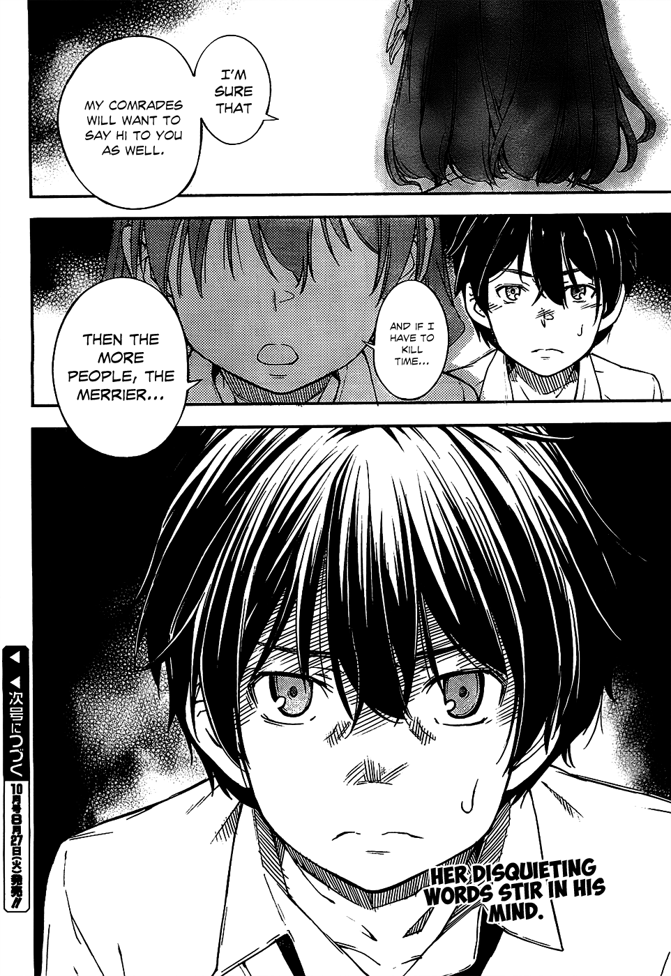 Oukoku Game Chapter 4 page 23 - Chapter 4